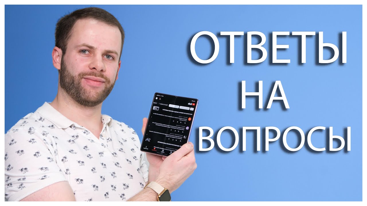 Прогрев планаров | Подбор усилителя для усилителя | Свистки круче ...