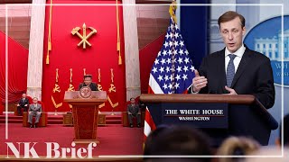 S. Korea, US may differ on steps for NK dialogue: NSA advisor