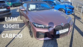 видео: Отличный вариант для лета, BMW 430d Cabrio картинка: Отличный вариант для лета, BMW 430d Cabrio