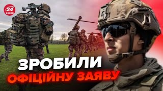 ⚡️Срочно! Войска Нато Отправляют В Украину? Мощное Решение Запада