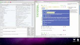 Mining Tatoeba for Japanese Sentences screenshot 4