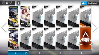 【Arknights】15-11 Adverse/Strategic Simulation (Ulpianus+Gladiia)