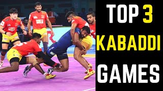 Top 3 Best Kabaddi Games For Android | High Graphics New Pro Kabaddi Games 2022 screenshot 5