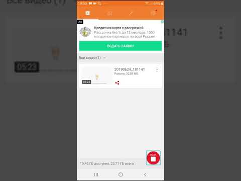 Ещё два способа как скачивать треки в VK MP3 Mod