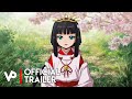 Nige jouzu no wakagimi  official trailer