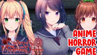 CHINATSU & CHIFUYU - Mystery Of The Murderous Dreams: Anime Horror Game Episode 1 screenshot 2