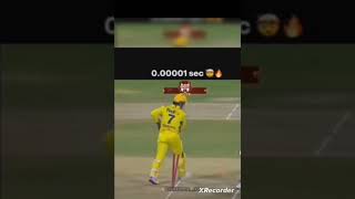 cricket world record by ms#cricket