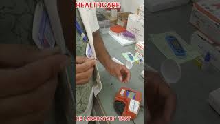 health care # laboratory test hb test and procedure hb analayzer