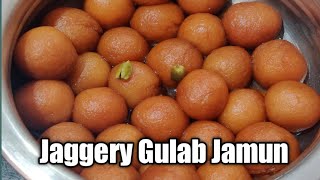 Jaggery gulab jamun recipe in Telugu /Sweet recipe