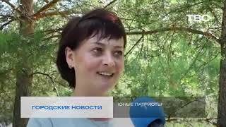 Новости Мордовии. Поющие дети