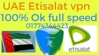 UEA VPN Wifi & Etisalat Social Settings screenshot 2