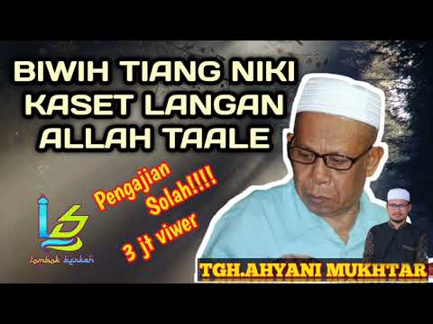 STUDY OF LOMBOK SCHOLARSHIPS || TGH MUKHTAR KEDIRI