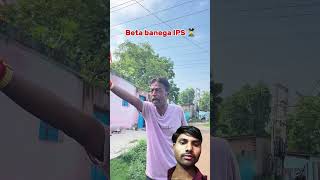 viral short comedy video #viral #comedy #viralshort #viralvideo #shorts #funny #funnycomedy