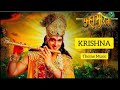 Pratkaal mein dhenu charaye  krishna flute  mahabharat theme music  hare krishna hari  hari bol