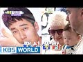 William’s Seoul tour with his Australian grandma! [The Return of Superman / 2017.08.13]