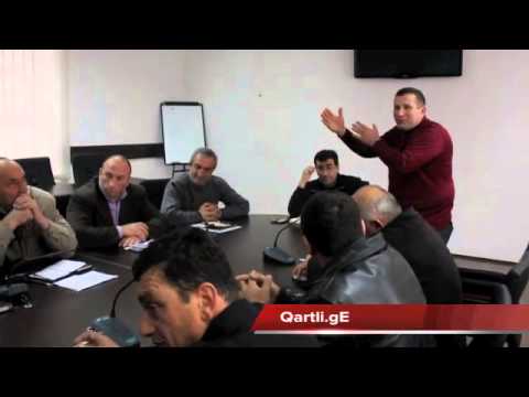 შეხვედრა სოფლის რწმუნებულებთან კასპში