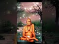 @arunasstyle3479 #shorts श्री स्वामी समर्थ 🙏🏻🙏🏻