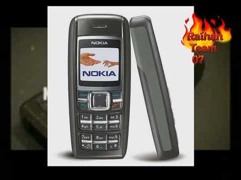 Nokia 1600 Ringtone