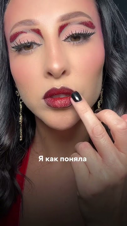 Рефил, что это? - YouTube