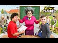 Granny vs Scary Teacher 3D &amp; Schoolboy Runaway 😂 Hilarious Horror Comedy Short Film | Gone Wrong!