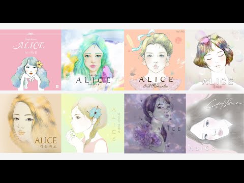 [PLAYLIST] 예쁜노래 인디플레이리스트(ALICE)