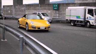 Stupid Rich People Super Car Fails 1