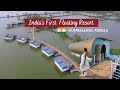 I Stayed in India's First Floating Resort | Swanderlust
