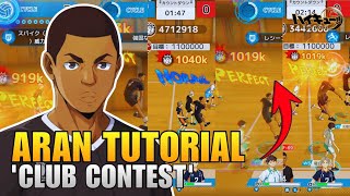 HOW TO USE ARAN IN CLUB CONTEST | Best Team & Build - HAIKYU!! FLY HIGH