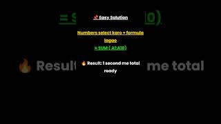 #dailyshorts #day #500dayschallenge #exceltips #excel #exceltricks #productivity #learnexcel #ai