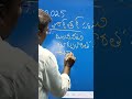 #competative #maths #generalawarenss #onlineacademy #education #onlinelearning #onlineschool #appsc