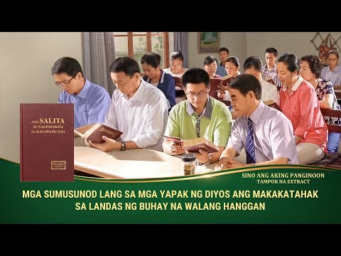 Video: Mga dahilan at posibilidad ng 