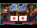 Youtube Thumbnail title