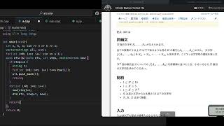 ABC416(5完)