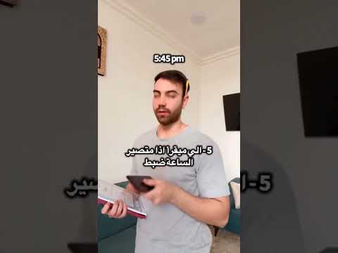 كتبولي يانوع انتو من تقرون الشعب الصيني ماله حل اكسبلور    راحة نفسية