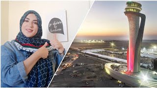 سلسلة أريد السفر إلى تركيا: وسائل النقل من مطار إسطنبول الجديد الى الفندق