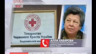 ubr_20161201_1600_007