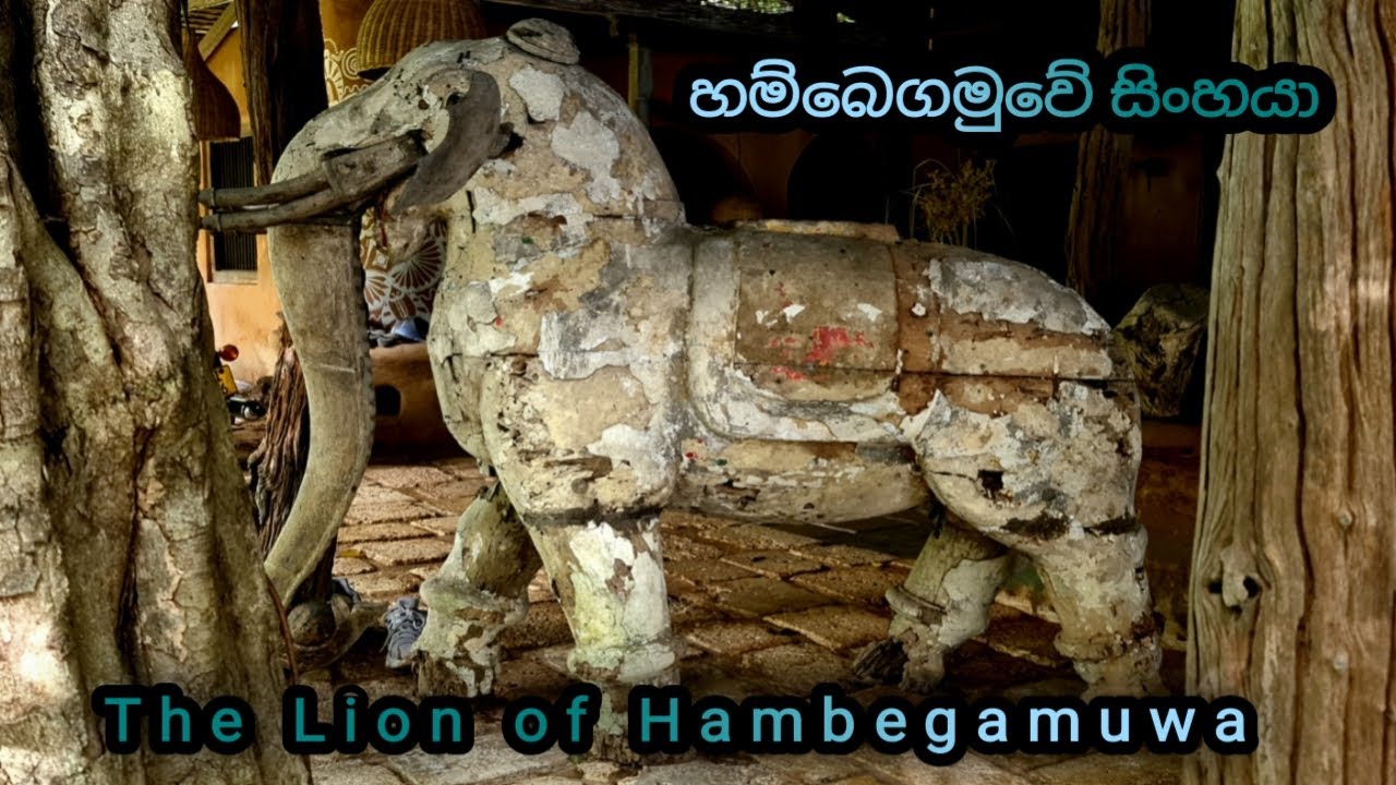 Hambegamuwa