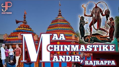 Mandir Darshan Vlog || Maa Chinnamastike Mandir || Rajrappa || Ramgarh || Jharkhand ||