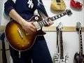ZIGGY - DON'T STOP BELIEVING(GUITAR COVER)