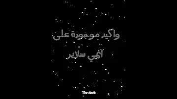 افضل خمسة انميات منحرفة موجودة على انمي سلاير 