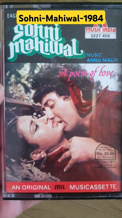 Sohni Mahiwal 1984 movie songs 🎵 audio cassettes #cassette #musicindia #original #audiocassette