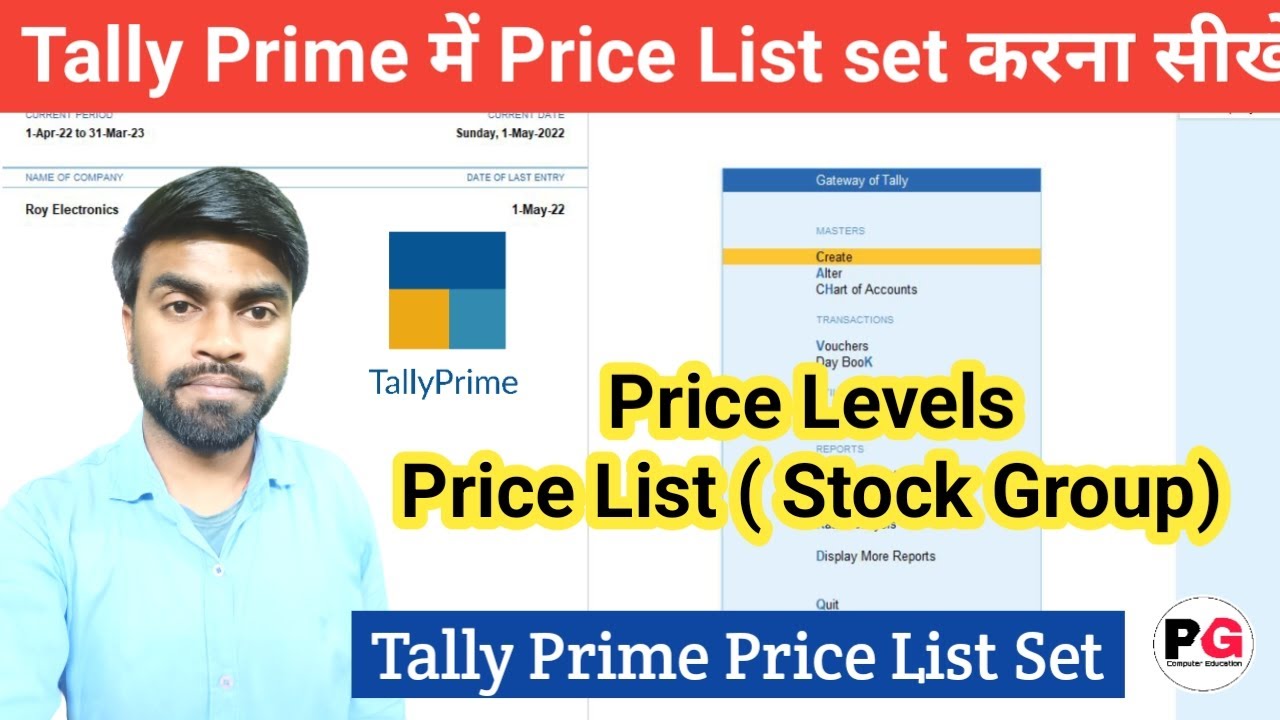 Price Level List How to Set Price List in Tally Prime || Multiple price Level List ...