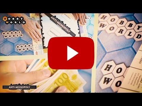 Настольная игра «Антимонополия» — краткий обзор