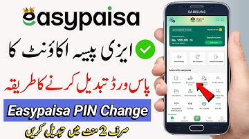 Easypaisa Account Ka Password Kaise Change Kare || Easypaisa Pin Change Karne Ka Tarika || Mirza