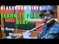 Learn to play alap demonstration with raag bhupali  unscripted classroom series  uday dey