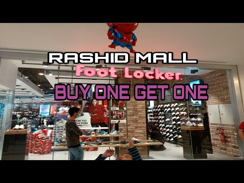 nike rashid mall