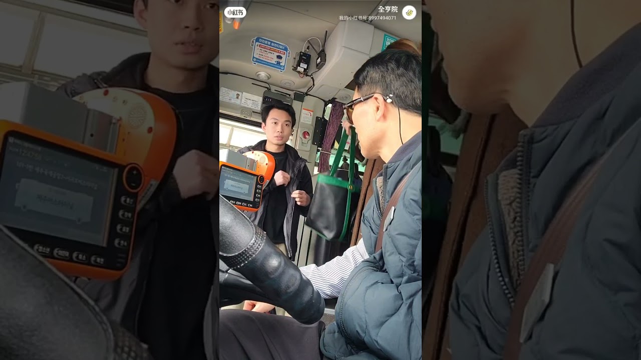 제주 버스 101. 공항출발 동일주 서귀포까지.  친절하게 모시겠습니다. 감사합니다 ~~^^