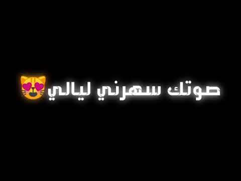 اغنية مصنع سكر في مصر