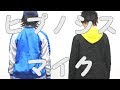 【二郎と三郎で】ロキ 踊ってみた【ヒプマイ】