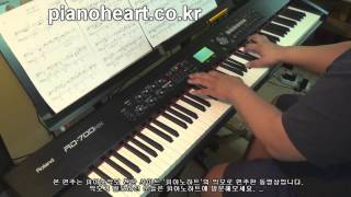 Miniatura de "서인국(Seo In Guk) - 겁도 없이(No matter what) 주군의 태양 ost (The Master's Sun OST)piano cover"